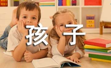 怎样教孩子学拼音拼读