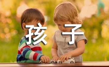 怎样教孩子学拼音字母