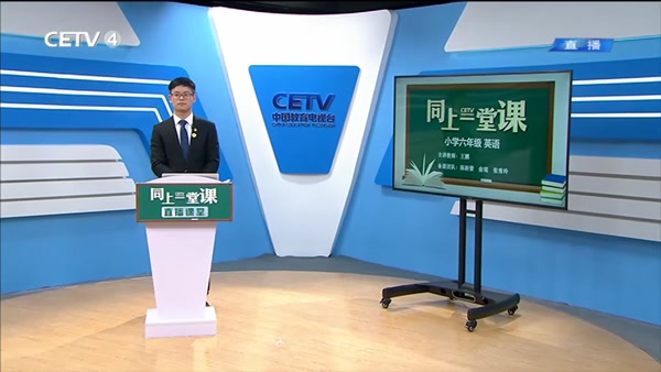 Unit3 Daily Life Lesson 1