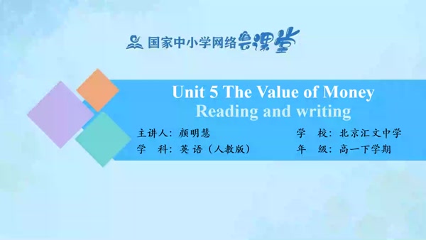 M3U5 Reading and writing 