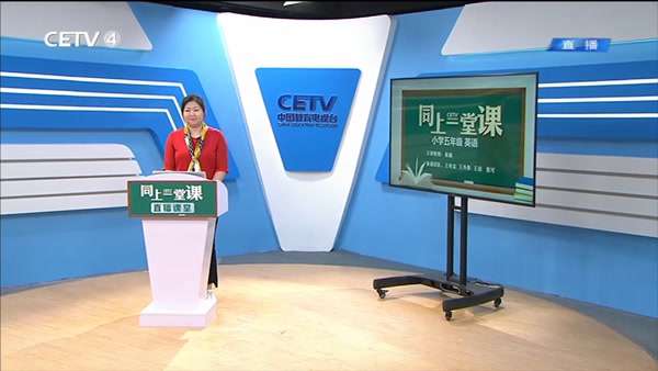 Unit 6 Lesson 1& Lesson 2