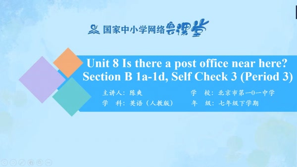 Unit 8 Section B 1a-1d, Self Check 3 