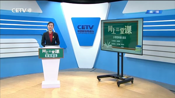 习作：我的乐园