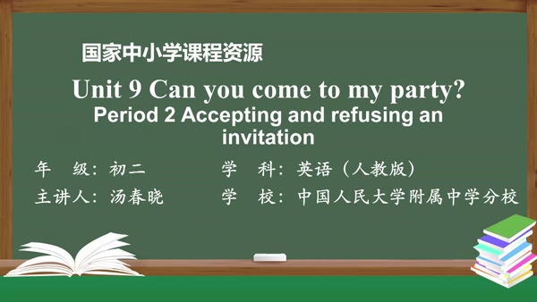 Period 2 Accepting and refusing an invitation