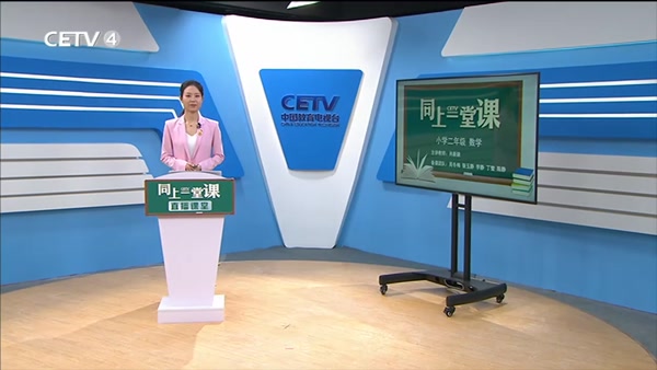 加与减的故事