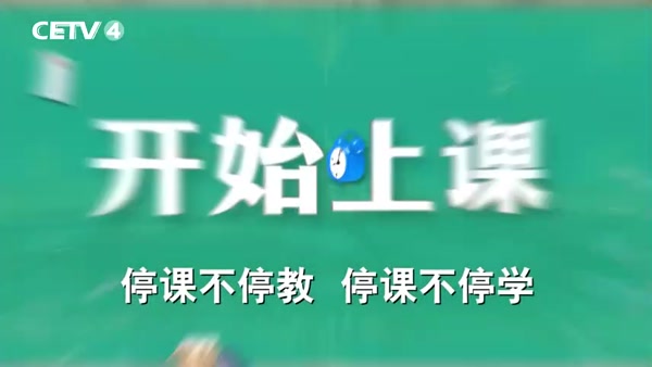 化学大题中的“有机推断”