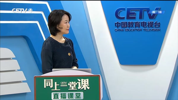 小毛虫（二）