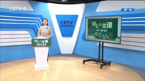 怎么都快乐（一）