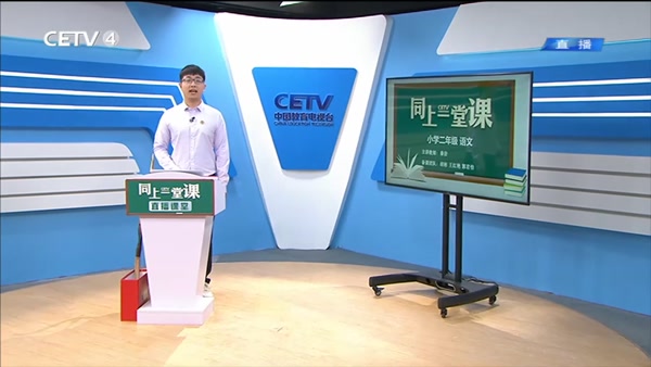 羿射九日（一）