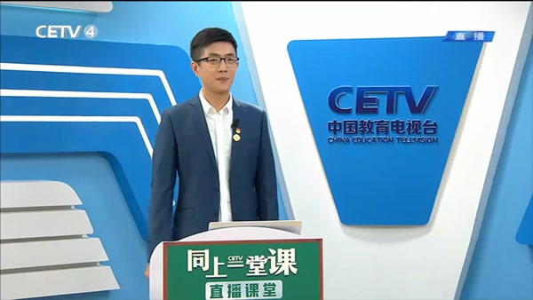 鲁滨逊漂流记（二）