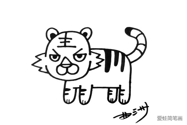 4.四肢、尾巴都要画出来，接着要加上老虎全身的条纹，这是老虎的特征。