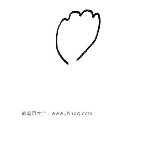 1.先画一瓣叶子