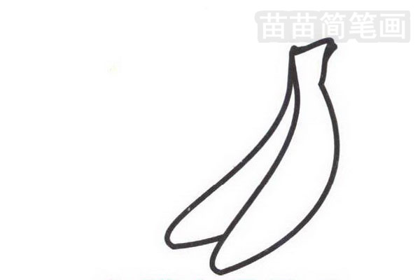 香蕉简笔画怎么画步骤二