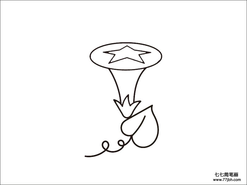 牵牛花简笔画