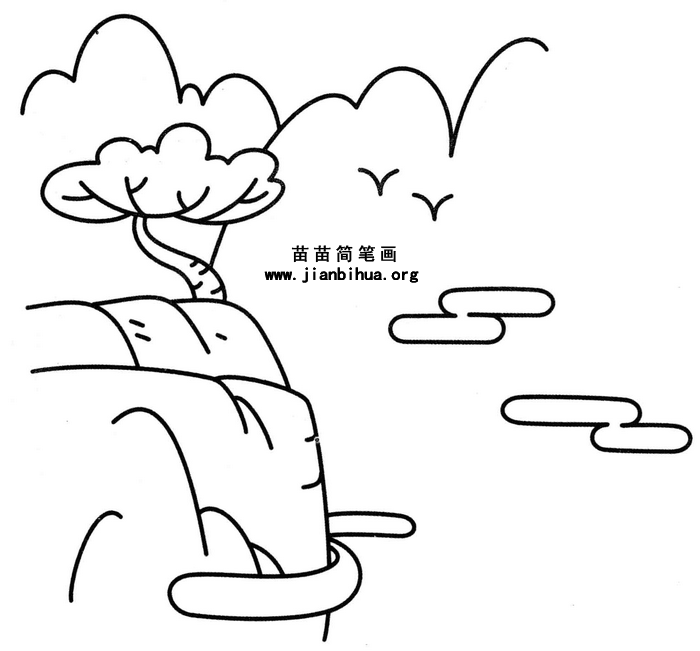 迎客松简笔画