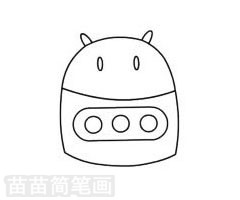 机器人玩具简笔画图片步骤三