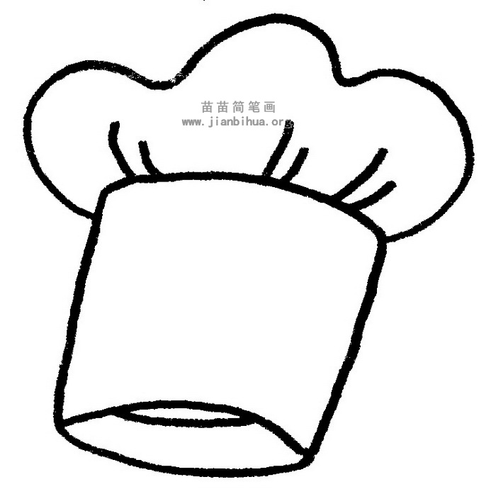 厨师帽简笔画