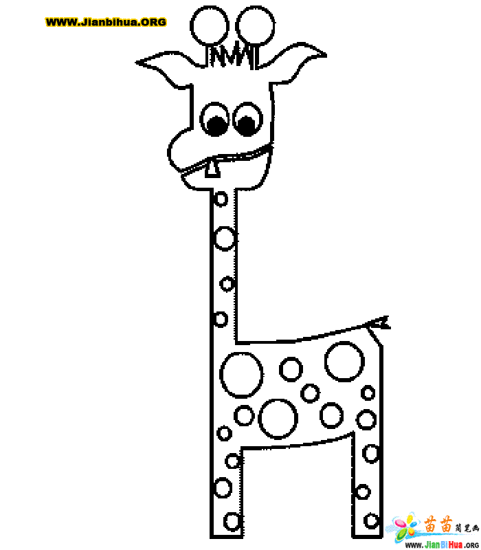 卡通简笔画图片——长颈鹿10张(第4张)