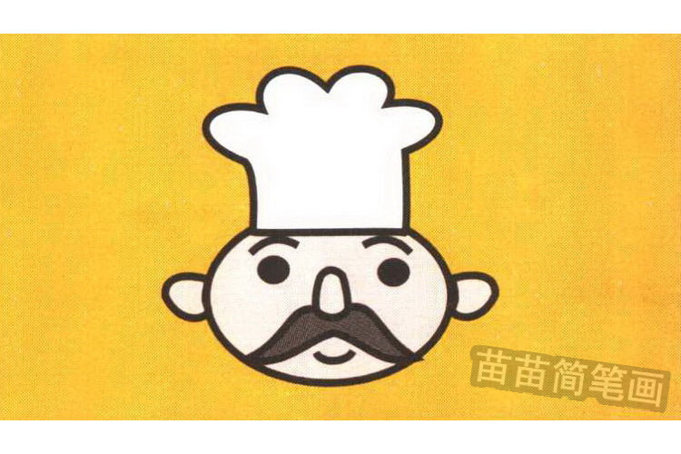厨师彩色简笔画图片