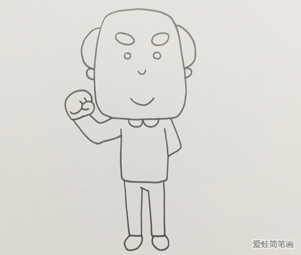 爷爷的画怎么画