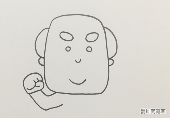 爷爷的画怎么画