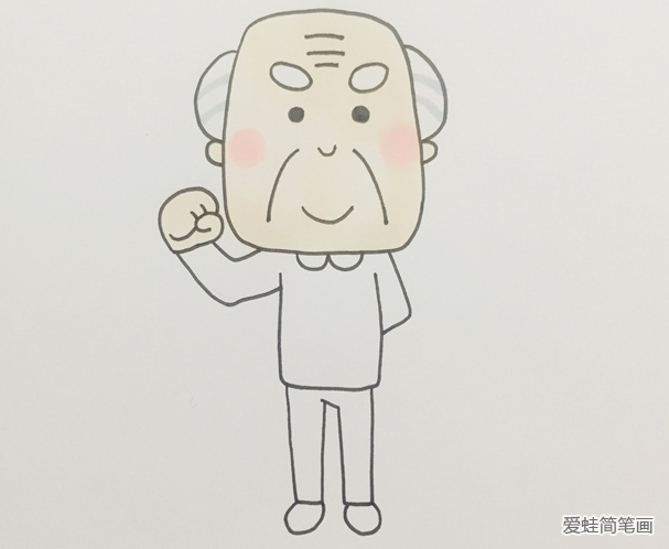 爷爷的画怎么画