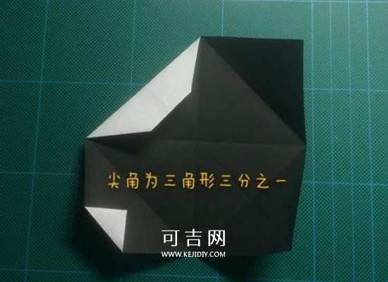 大白的折法 -  www.kejidiy.com