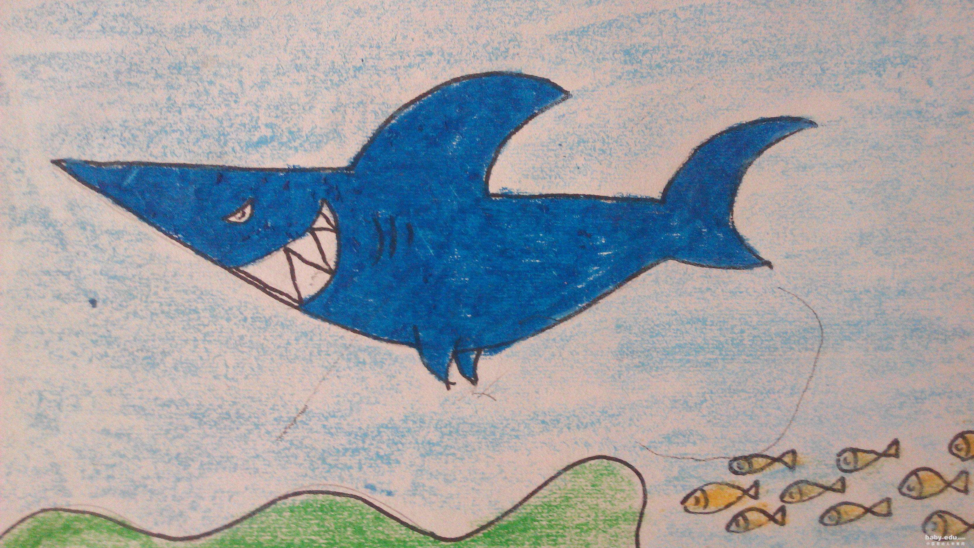 儿童蜡笔画作品欣赏-凶猛的鲨鱼