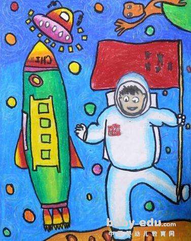 儿童科幻画获奖作品-中国宇航员登月