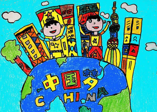 畅想未来我的中国梦儿童画简单漂亮