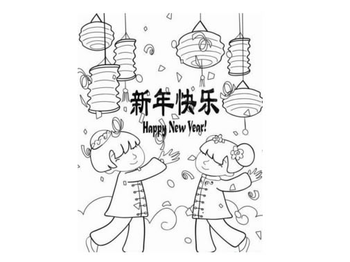 快乐的新年小孩人物简笔画