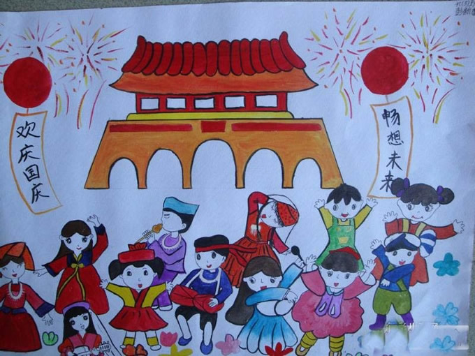 庆国庆畅想未来的绘画儿童画欣赏
