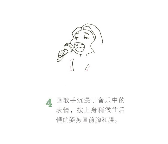 歌手简笔画图片