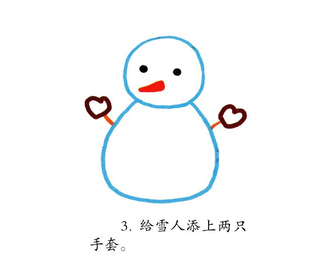 雪人图片简笔画彩色