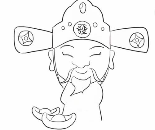 财神爷简笔画步骤教学