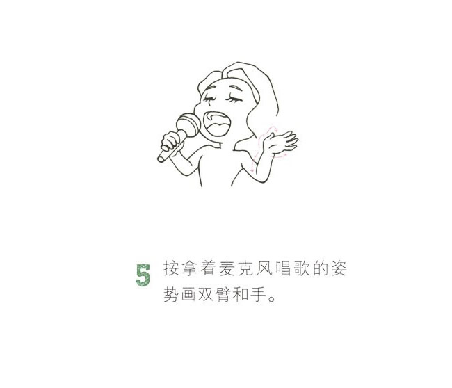 歌手简笔画图片