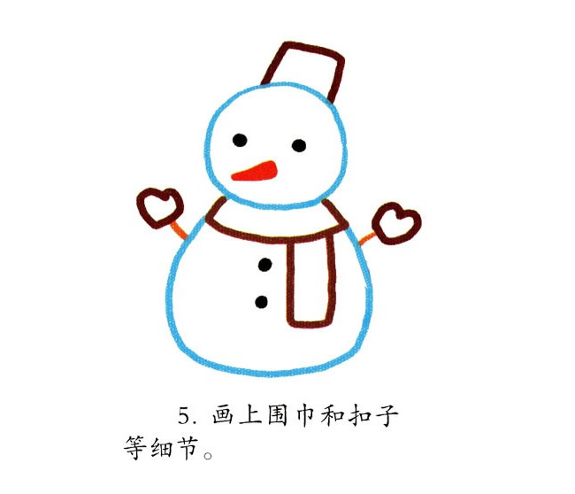 雪人图片简笔画彩色