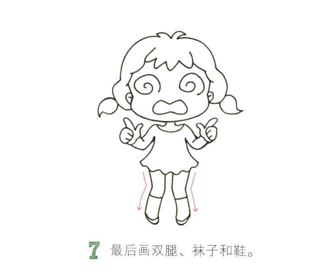 小女孩简笔画彩色图片