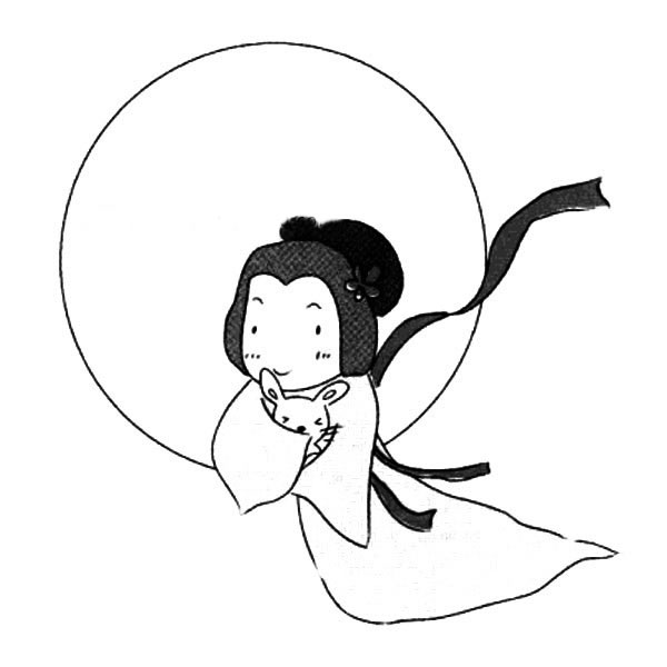 嫦娥奔月简笔画