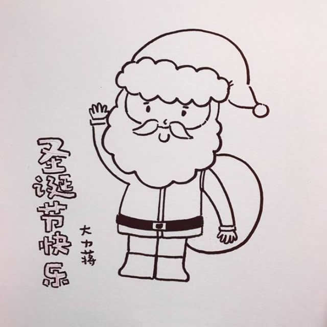 圣诞老人简笔画