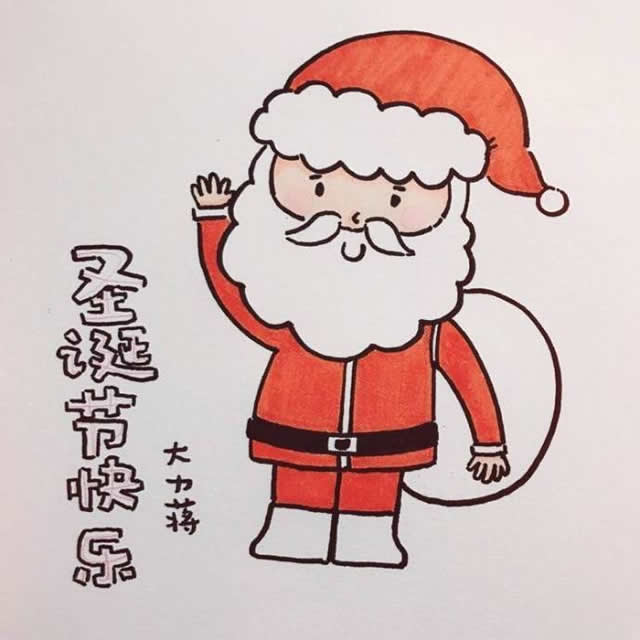 圣诞老人简笔画