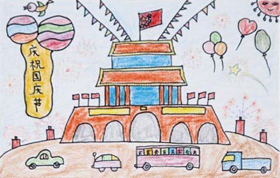 庆祝建国70周年欢度国庆节儿童画通用模板