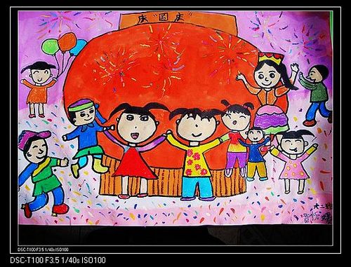 喜迎国庆节儿童画/简单又漂亮