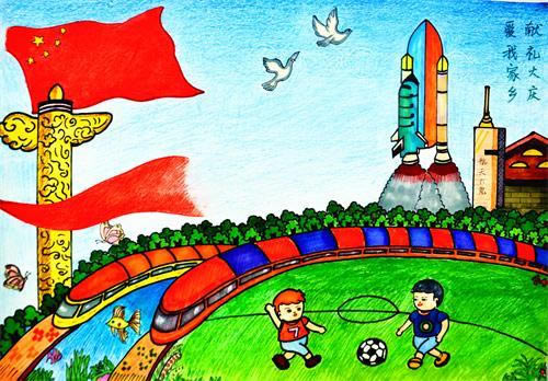 建国70周年儿童绘画大全-国庆节的画简单又好看