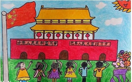 国庆节主题儿童画-祝福祖国三年级作品