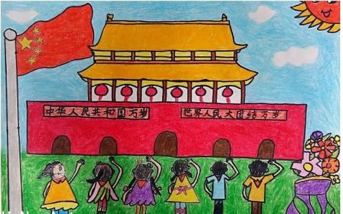 国庆节主题儿童画-祝福祖国三年级作品