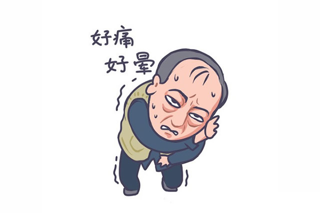 都挺好 苏大强表情包漫画