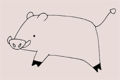 野猪简笔画图片