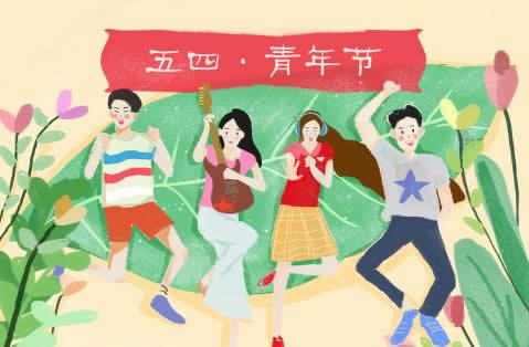 2020五四青年节致敬抗疫英雄儿童画图片