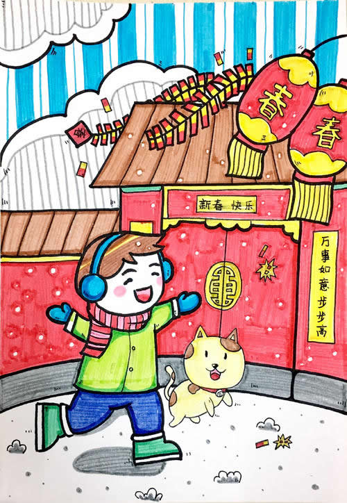 喜迎2020鼠年春节儿童画优秀作品图片